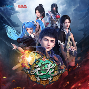 真实肉交vods娇小
