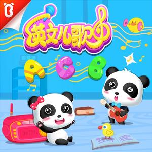 真实肉交vods娇小
