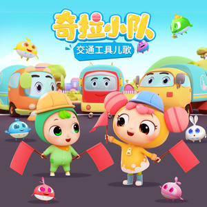 真实肉交vods娇小
