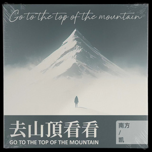 真实肉交vods娇小
