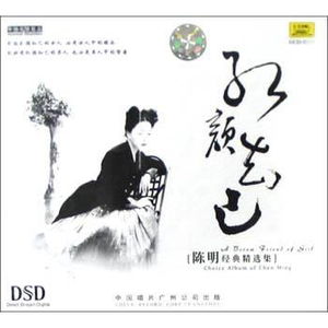 真实肉交vods娇小
