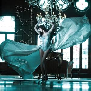 真实肉交vods娇小
