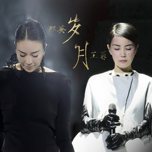 真实肉交vods娇小
