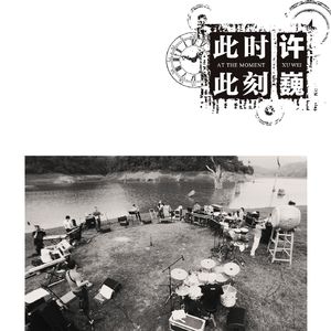 真实肉交vods娇小
