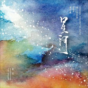 真实肉交vods娇小
