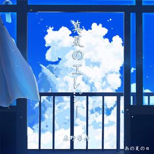 真实肉交vods娇小
