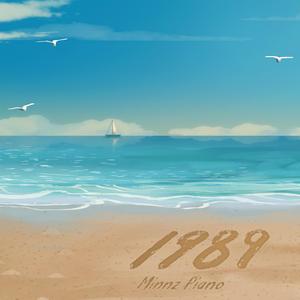 真实肉交vods娇小
