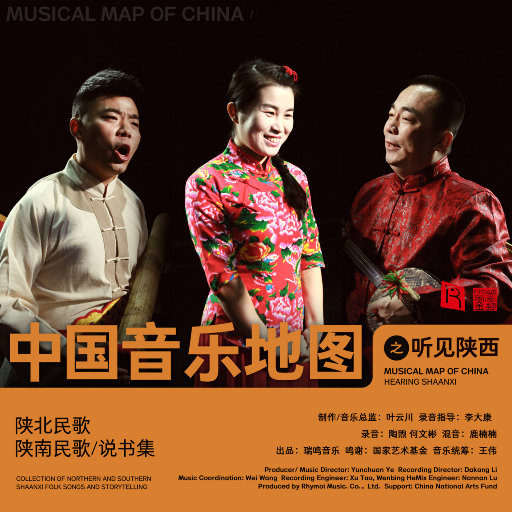 真实肉交vods娇小
